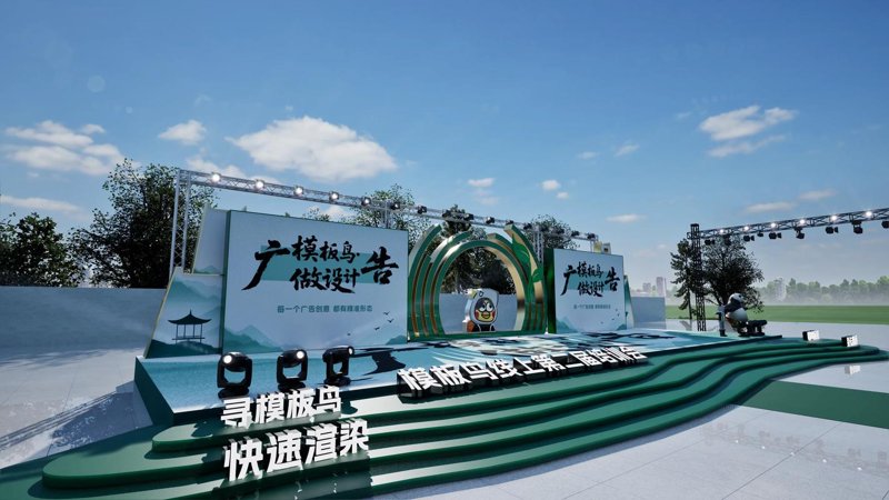 选择上海广告公司的最佳指南
