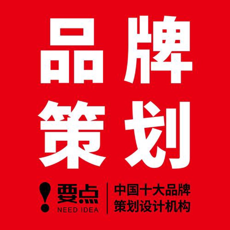 视觉设计