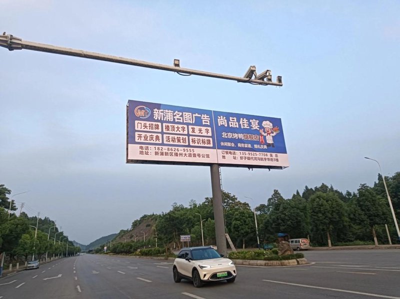 广告设计：新时代营销语言的艺术演绎