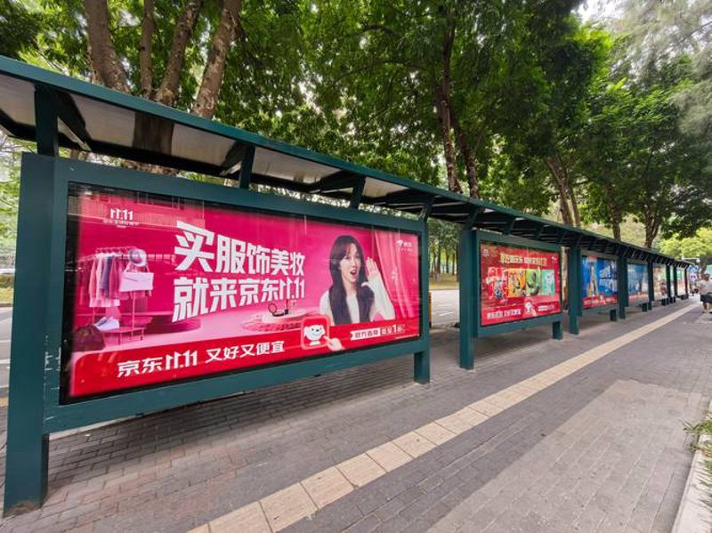 企业形象设计选购指南: 打造专业品牌形象